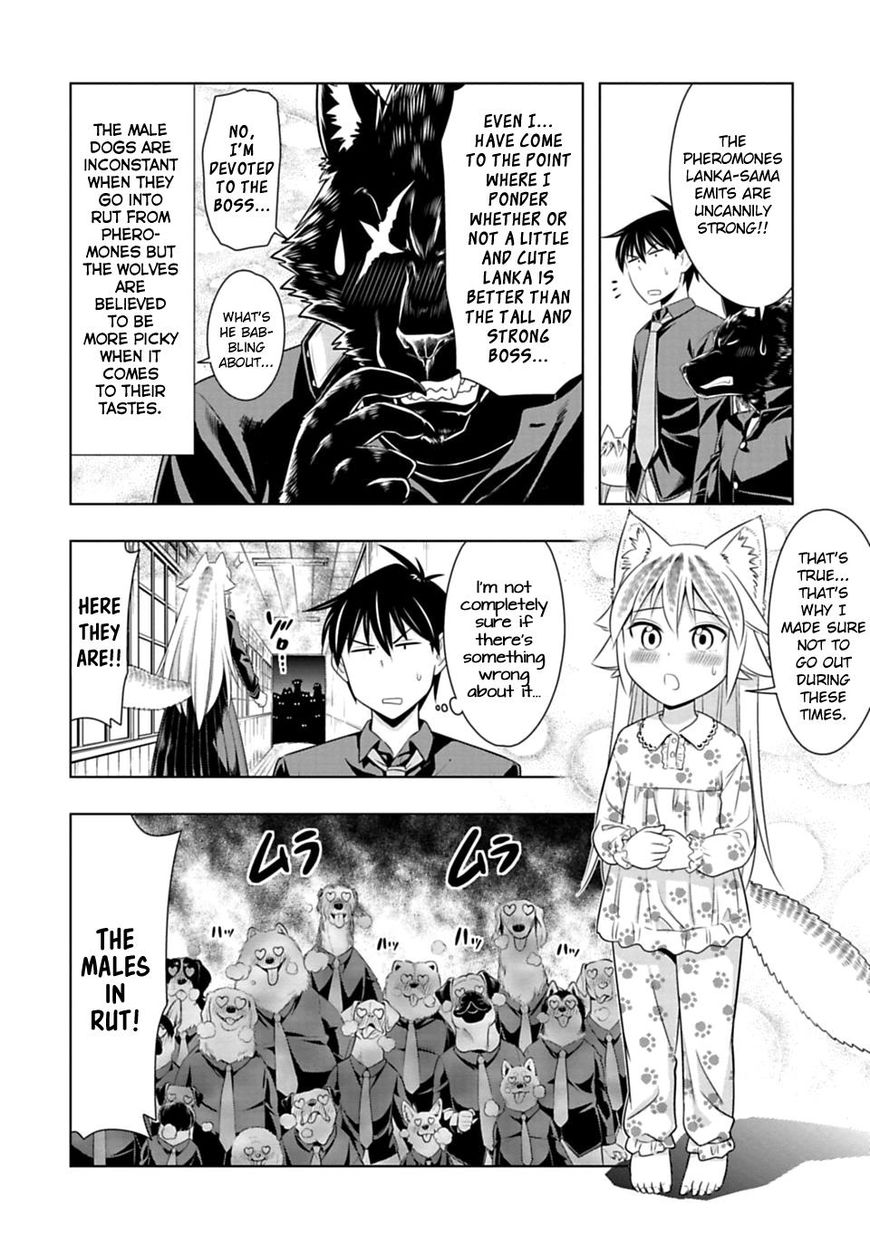 Page 13 of Chapter 44