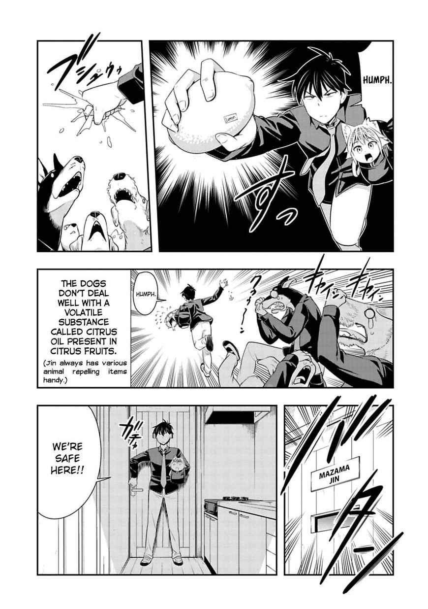 Page 16 of Chapter 44