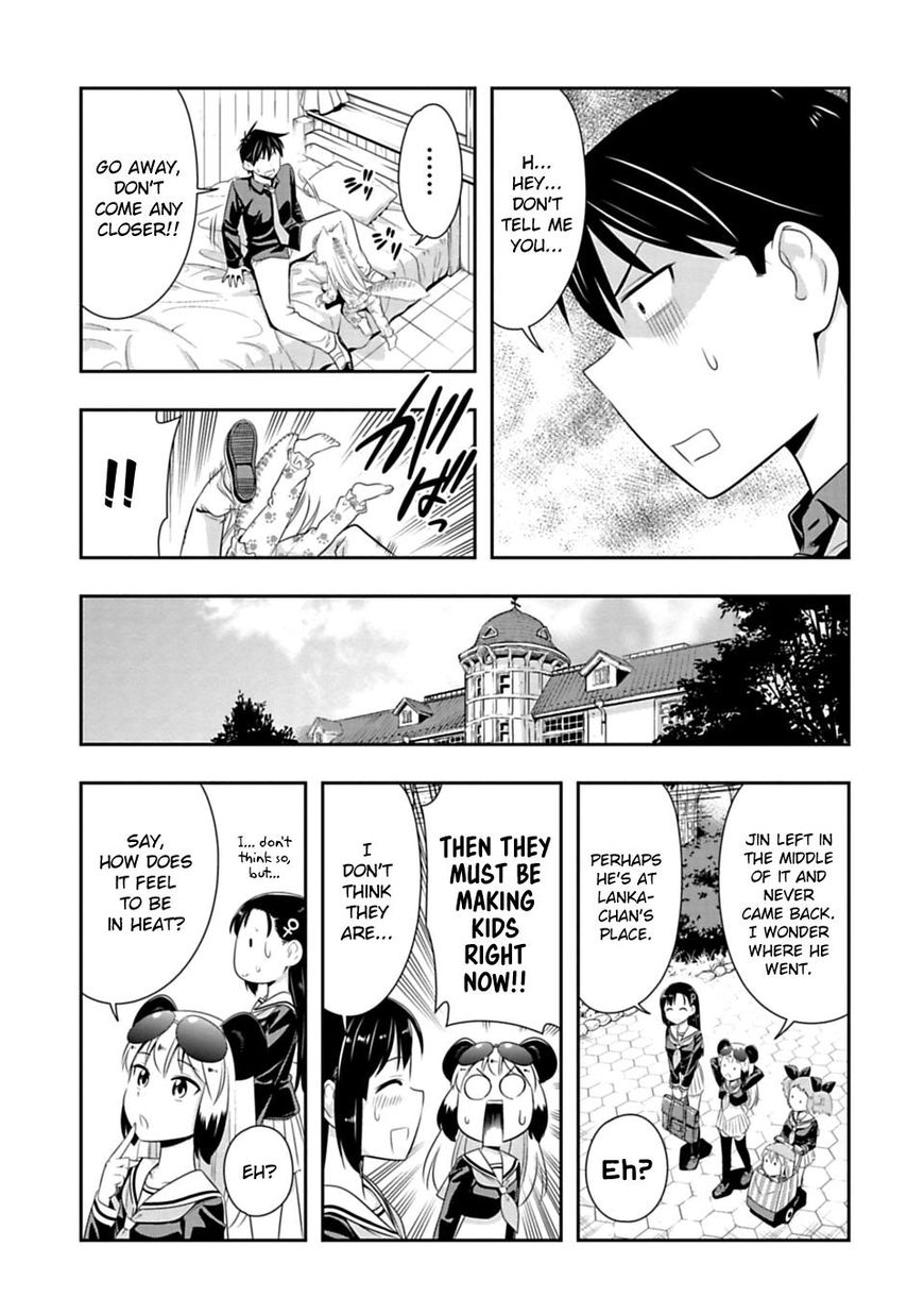 Page 18 of Chapter 44