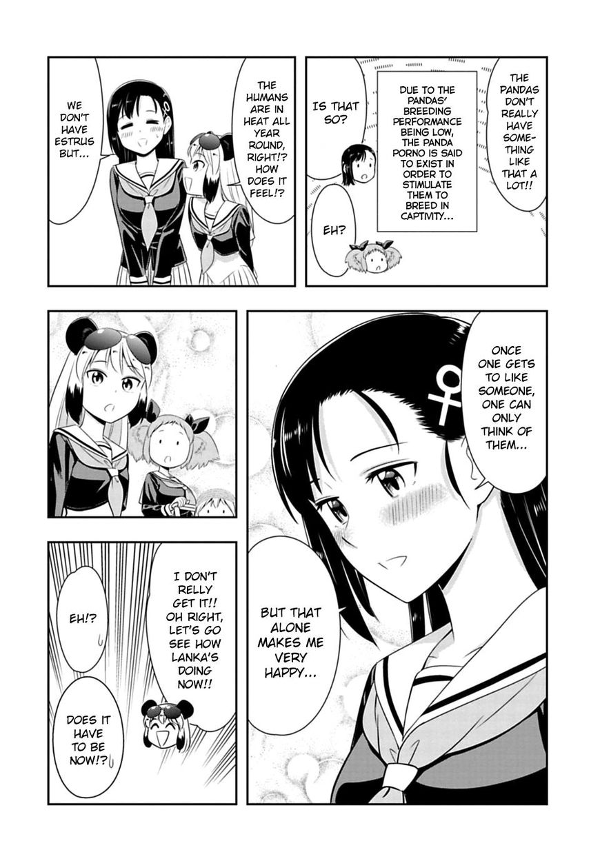 Page 19 of Chapter 44