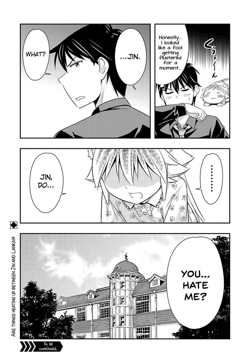 Page 21 of Chapter 44