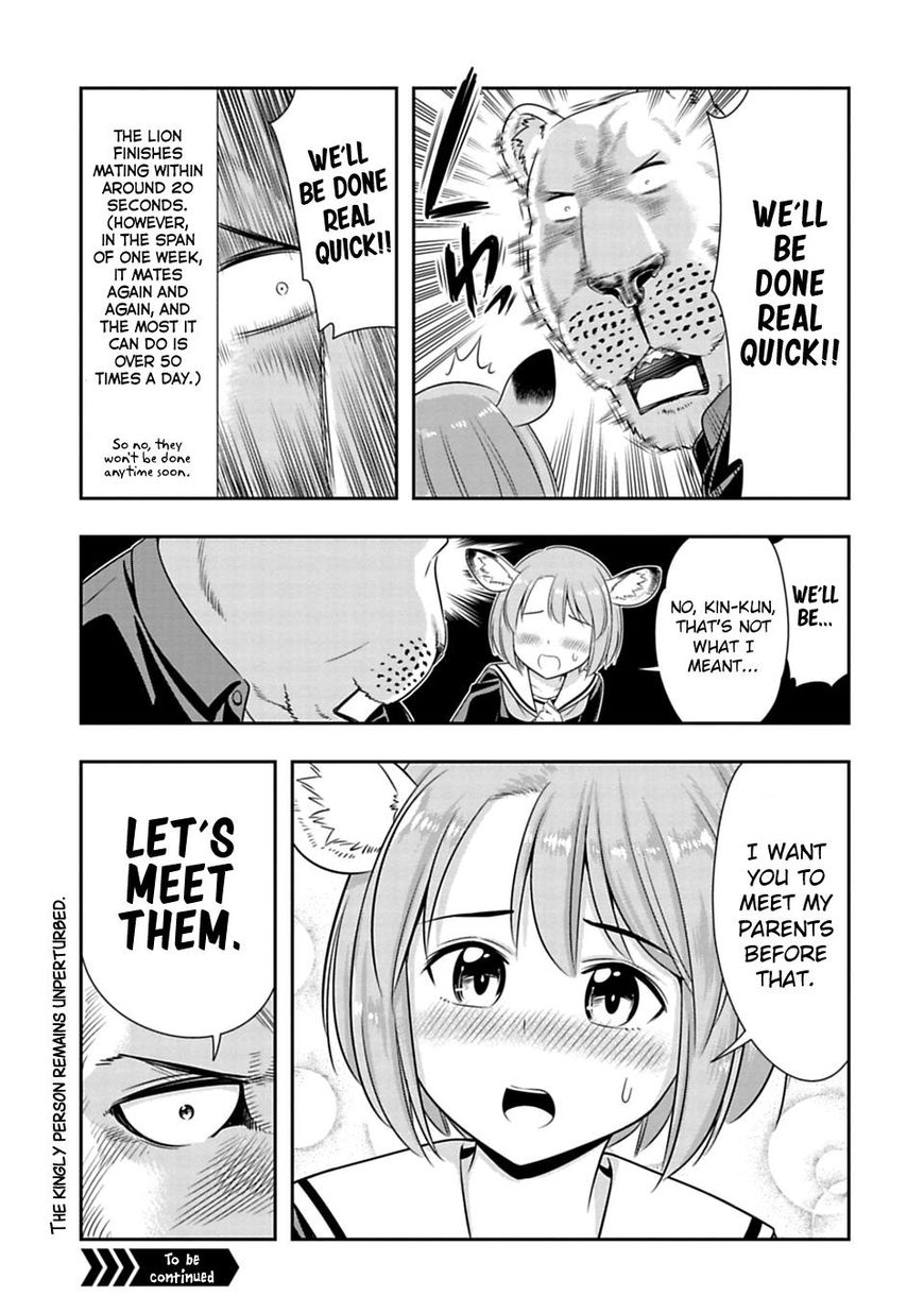 Page 24 of Chapter 44