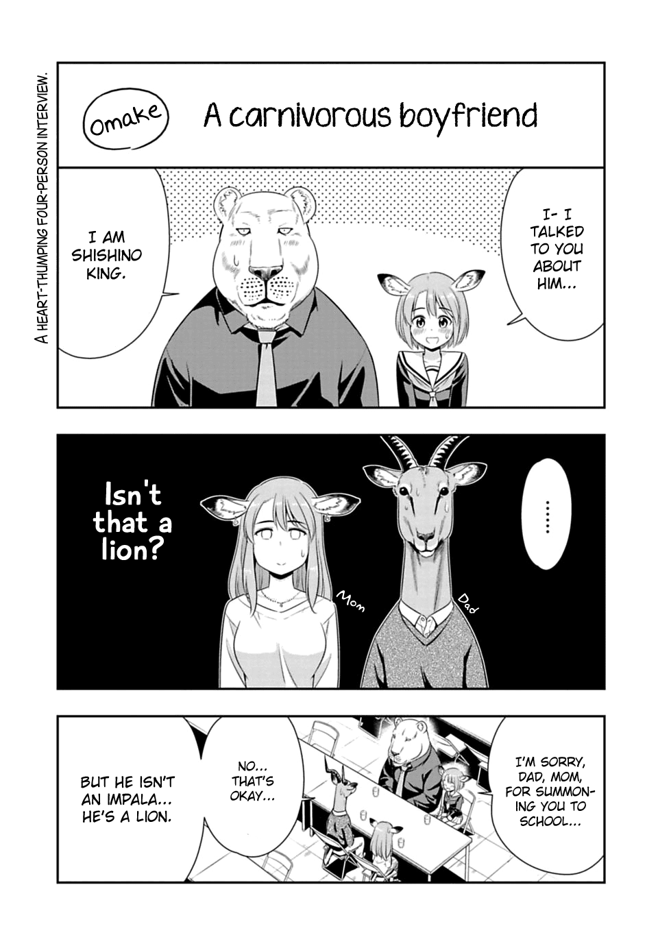 Page 1 of Chapter 45.5