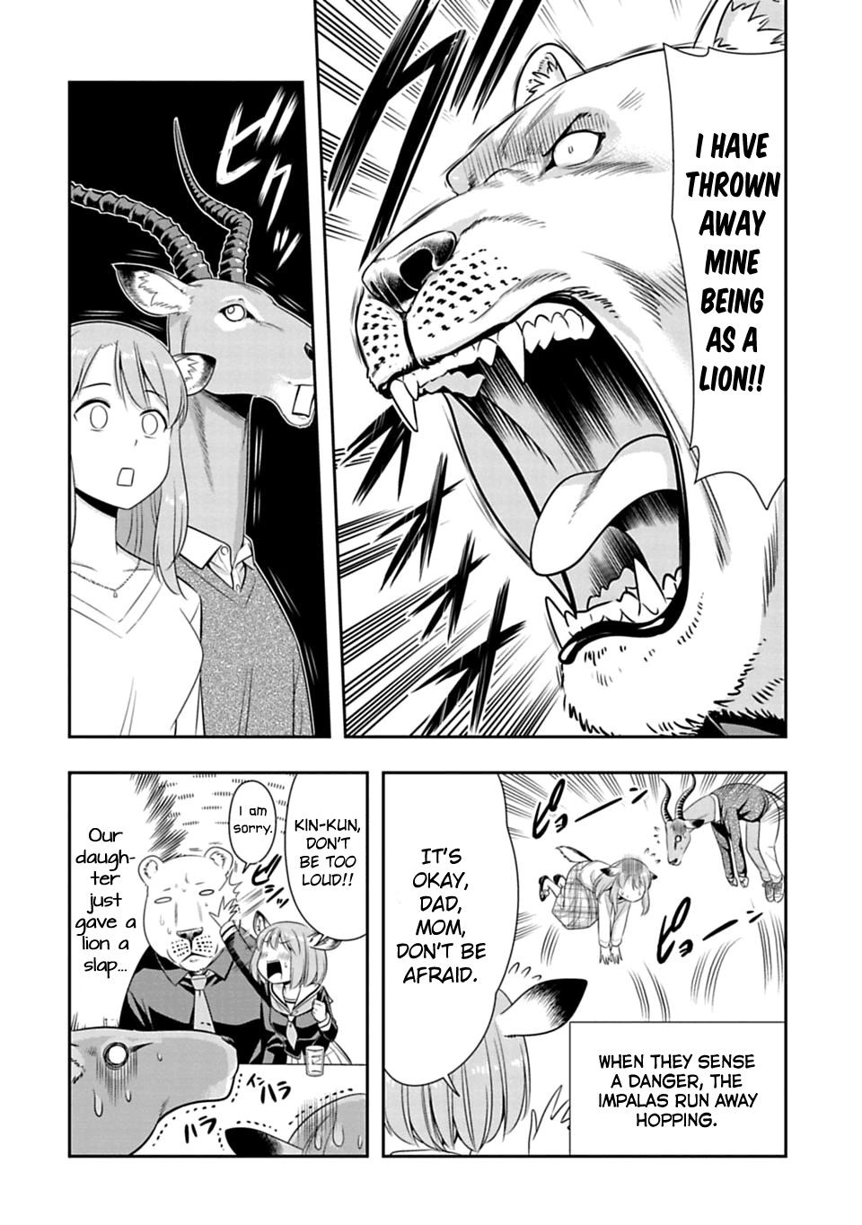 Page 2 of Chapter 45.5