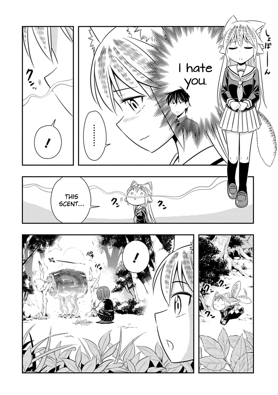 Page 7 of Chapter 45