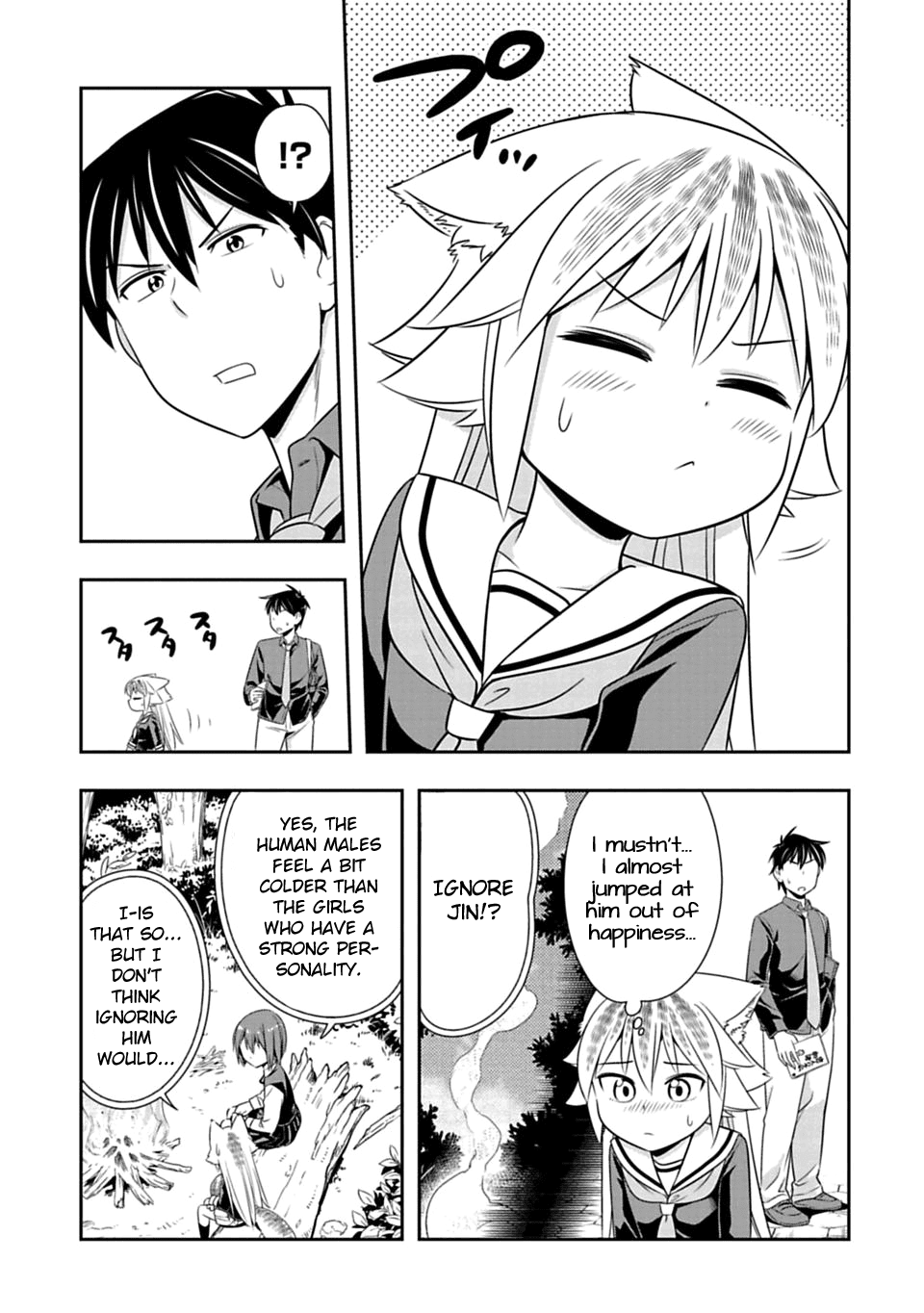 Page 12 of Chapter 45