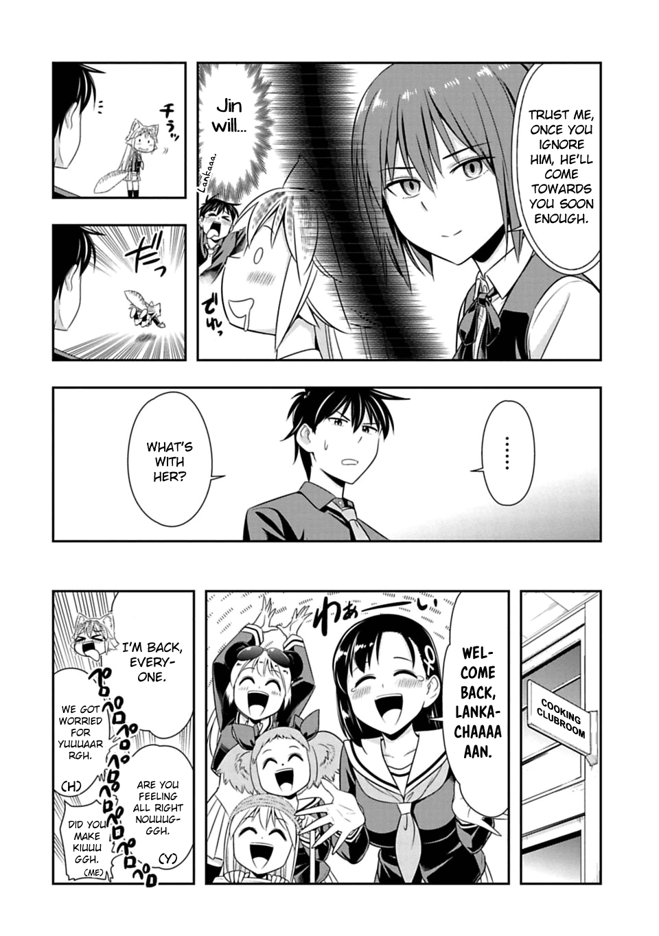 Page 13 of Chapter 45