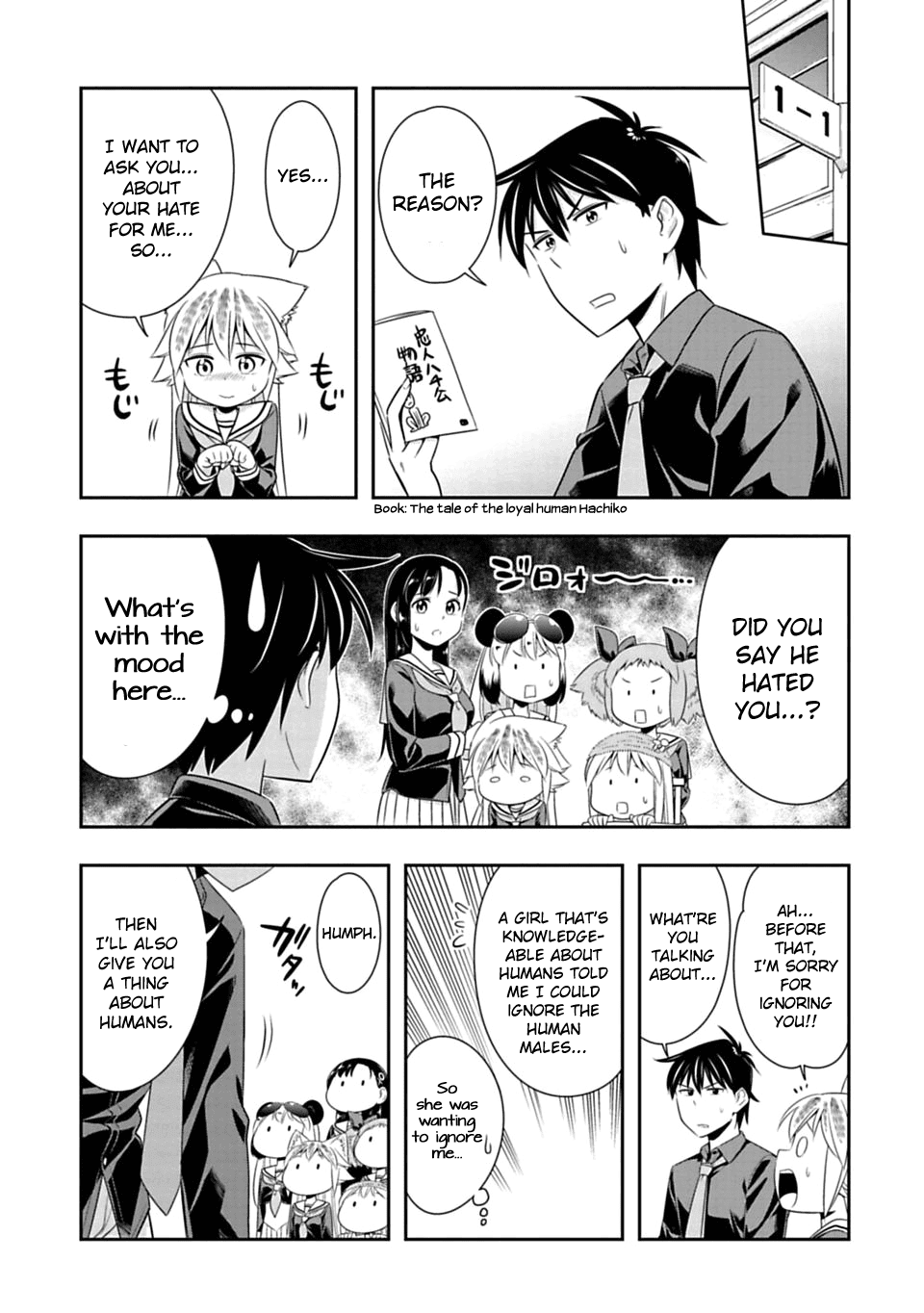 Page 18 of Chapter 45
