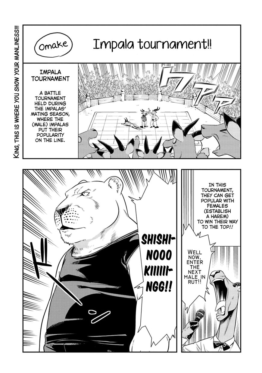 Page 1 of Chapter 46.5