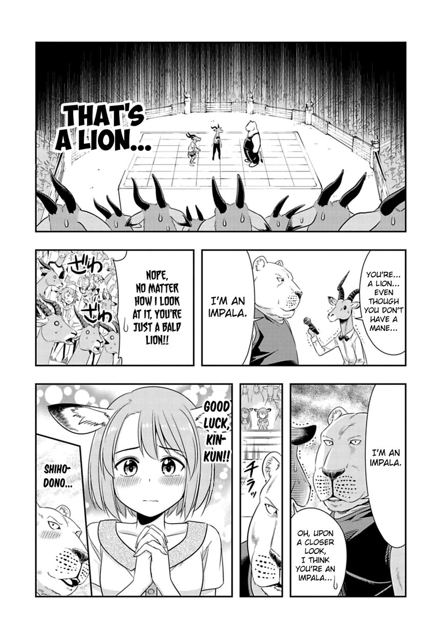 Page 2 of Chapter 46.5