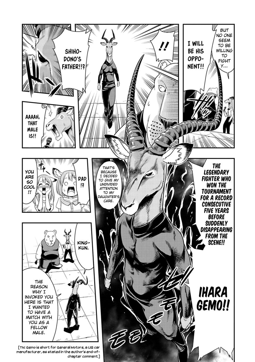 Page 3 of Chapter 46.5