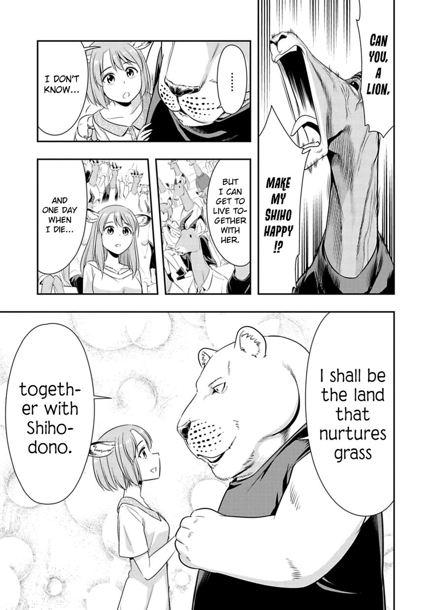 Page 5 of Chapter 46.5