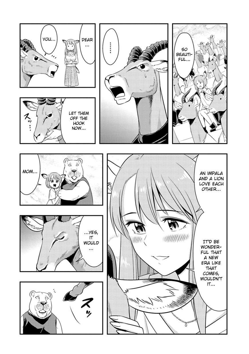 Page 6 of Chapter 46.5