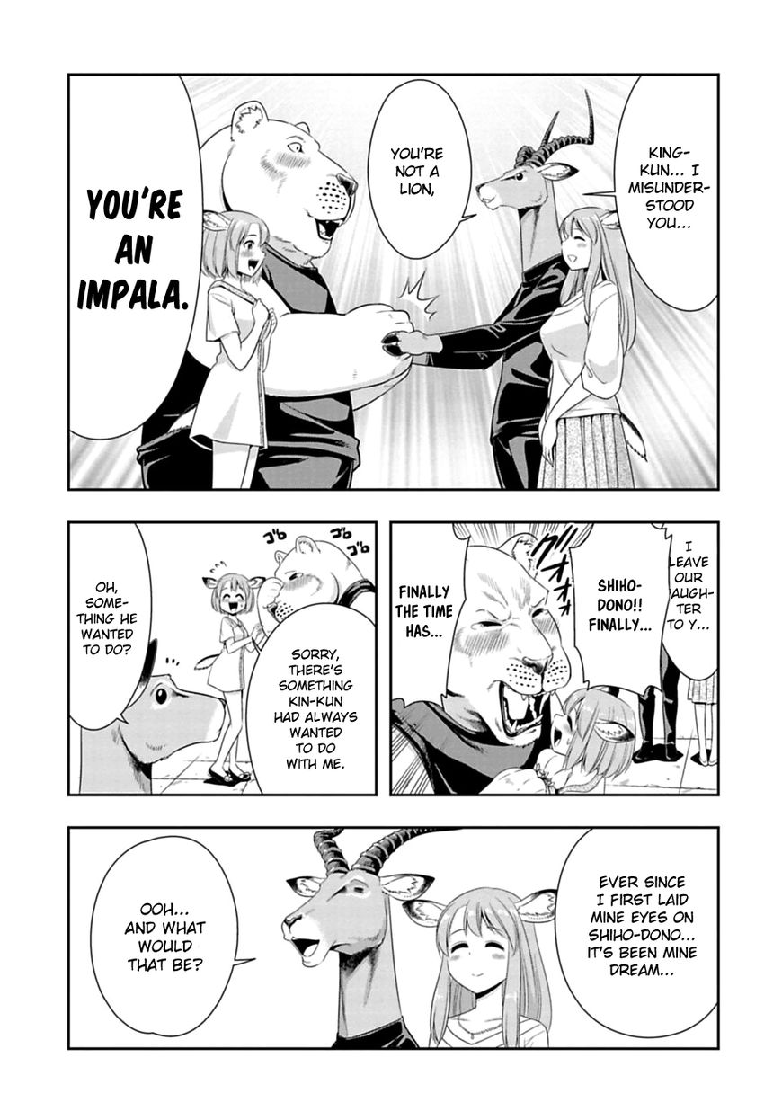 Page 7 of Chapter 46.5