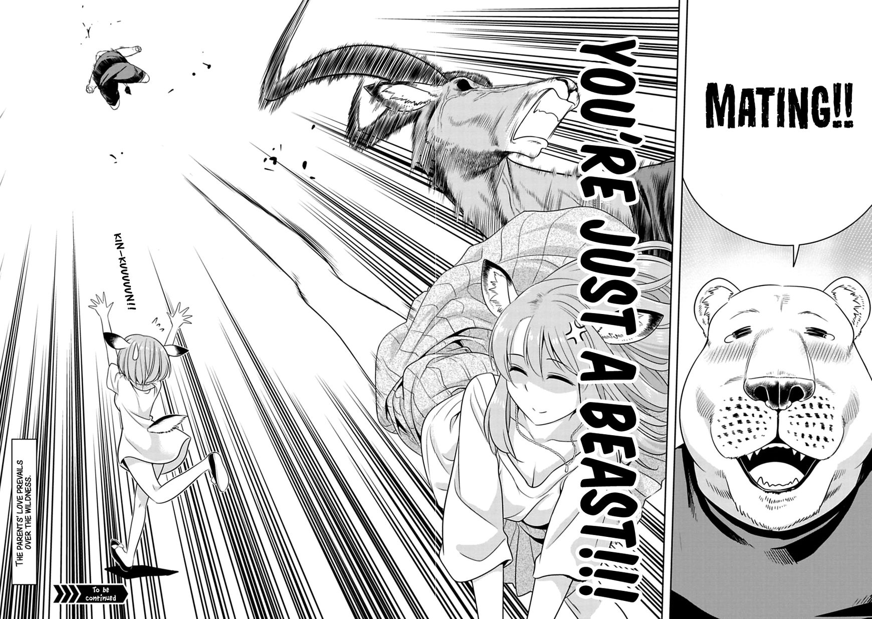 Page 8 of Chapter 46.5