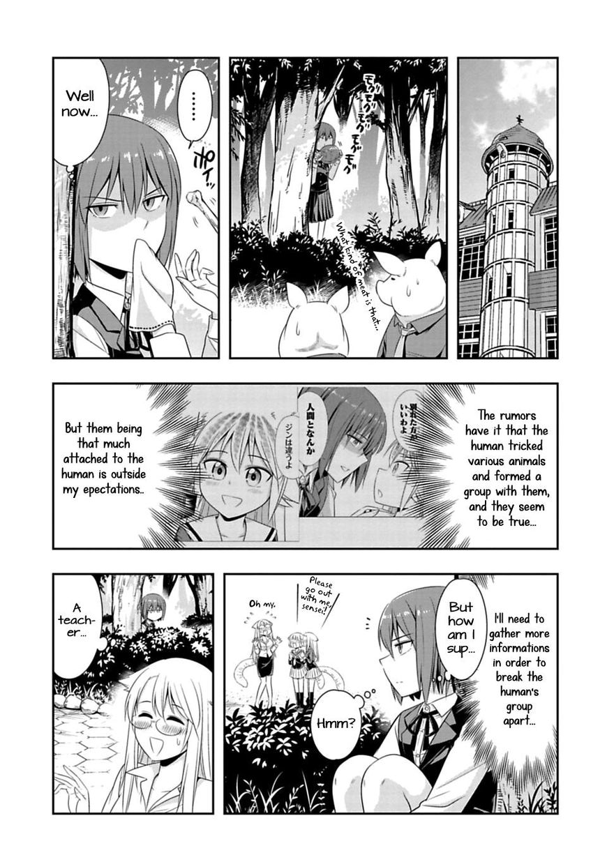 Page 3 of Chapter 46