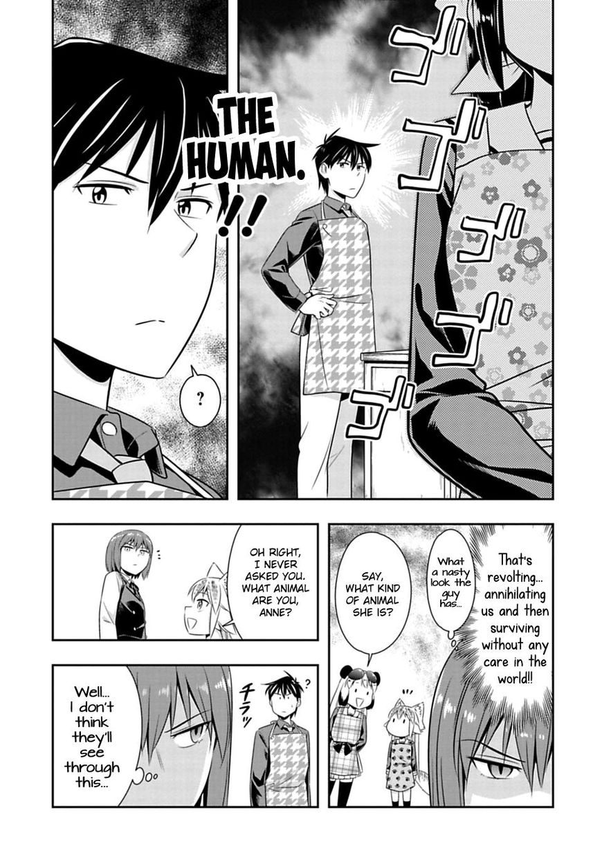 Page 7 of Chapter 46