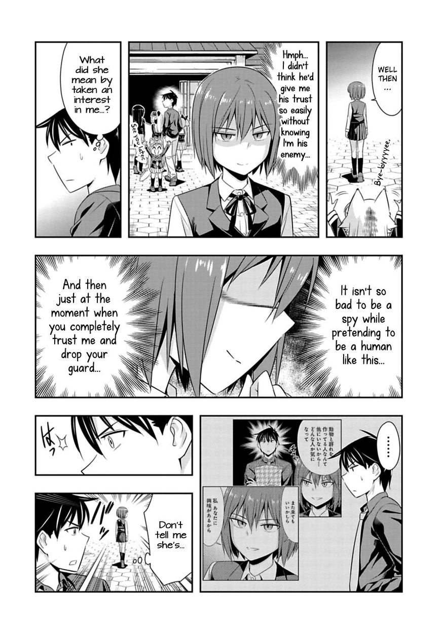 Page 14 of Chapter 46