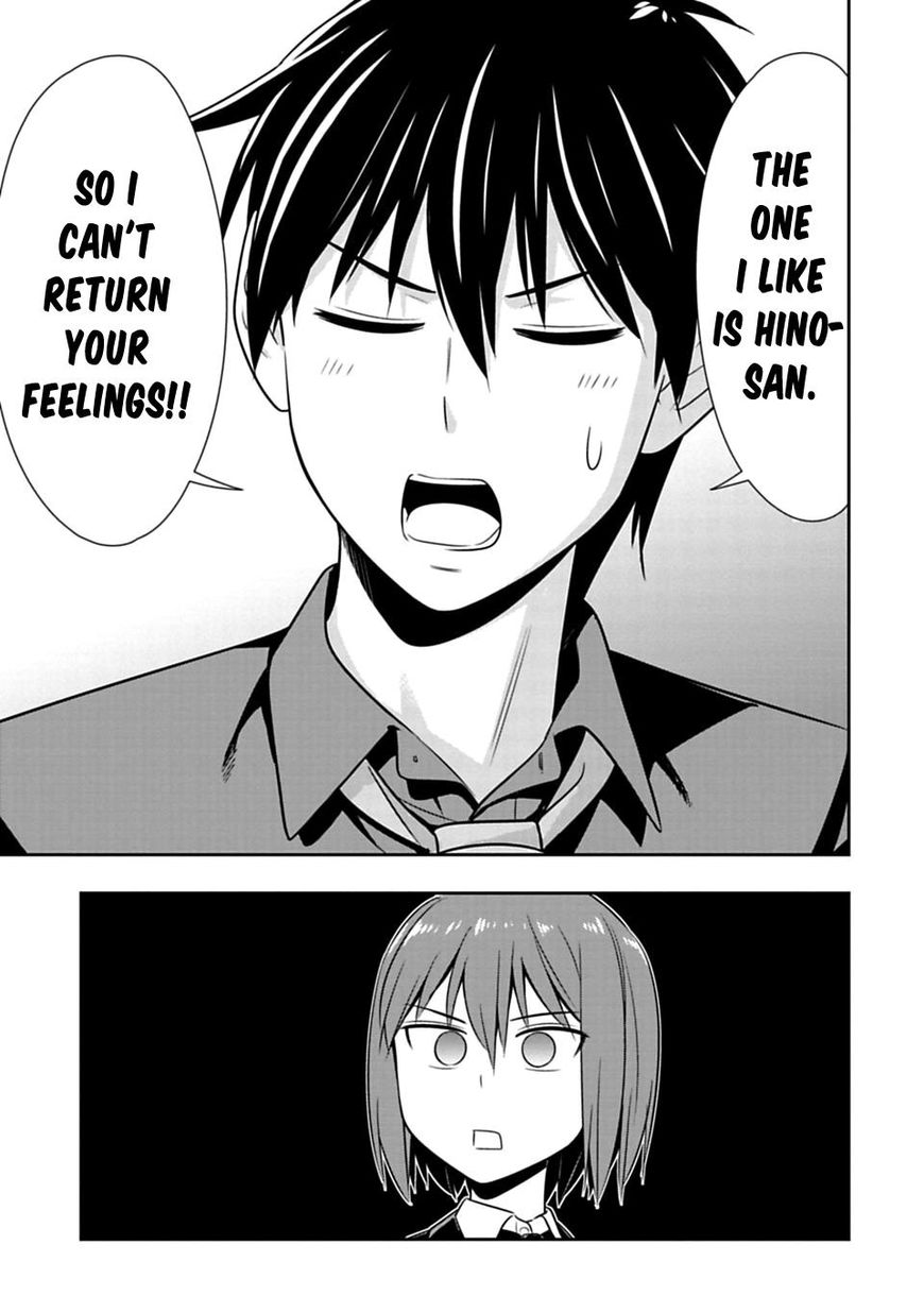 Page 17 of Chapter 46