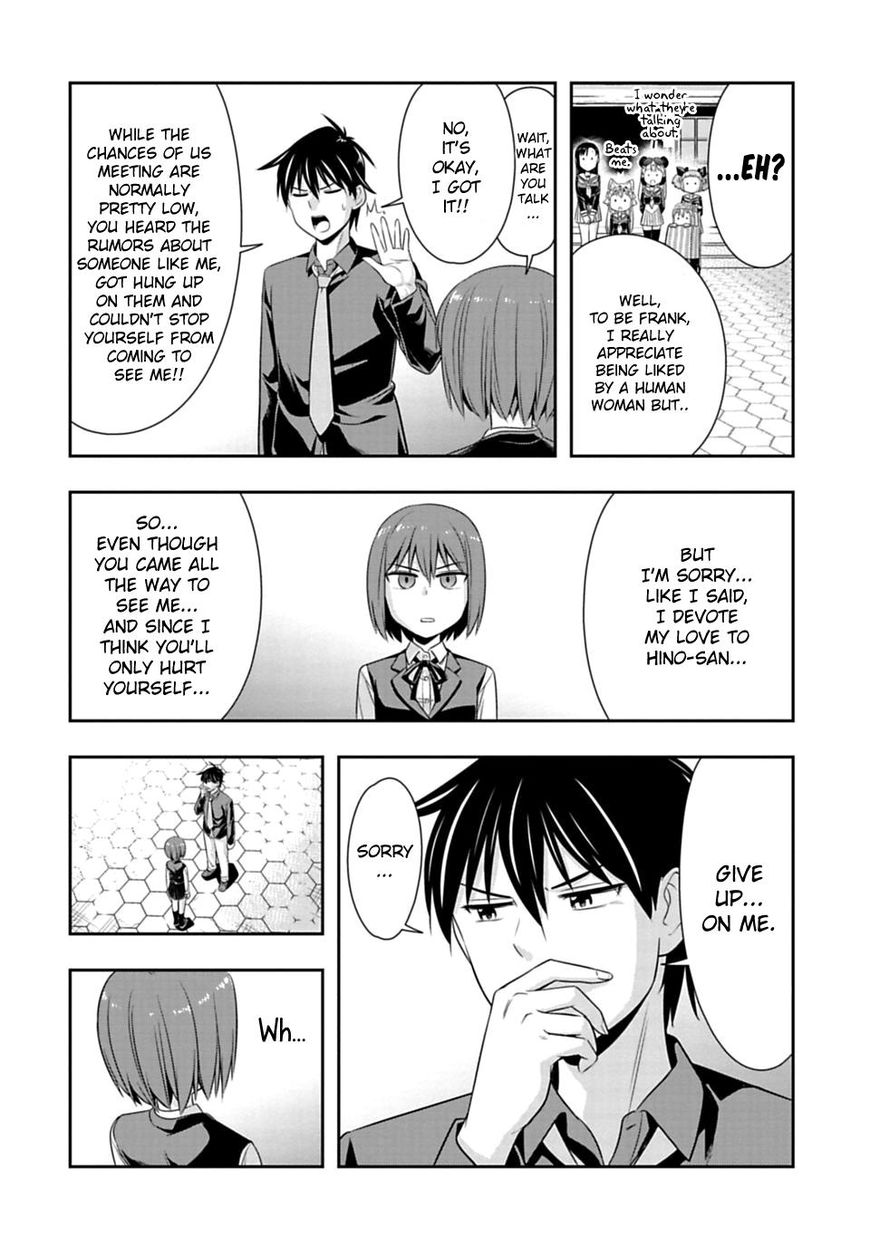 Page 18 of Chapter 46