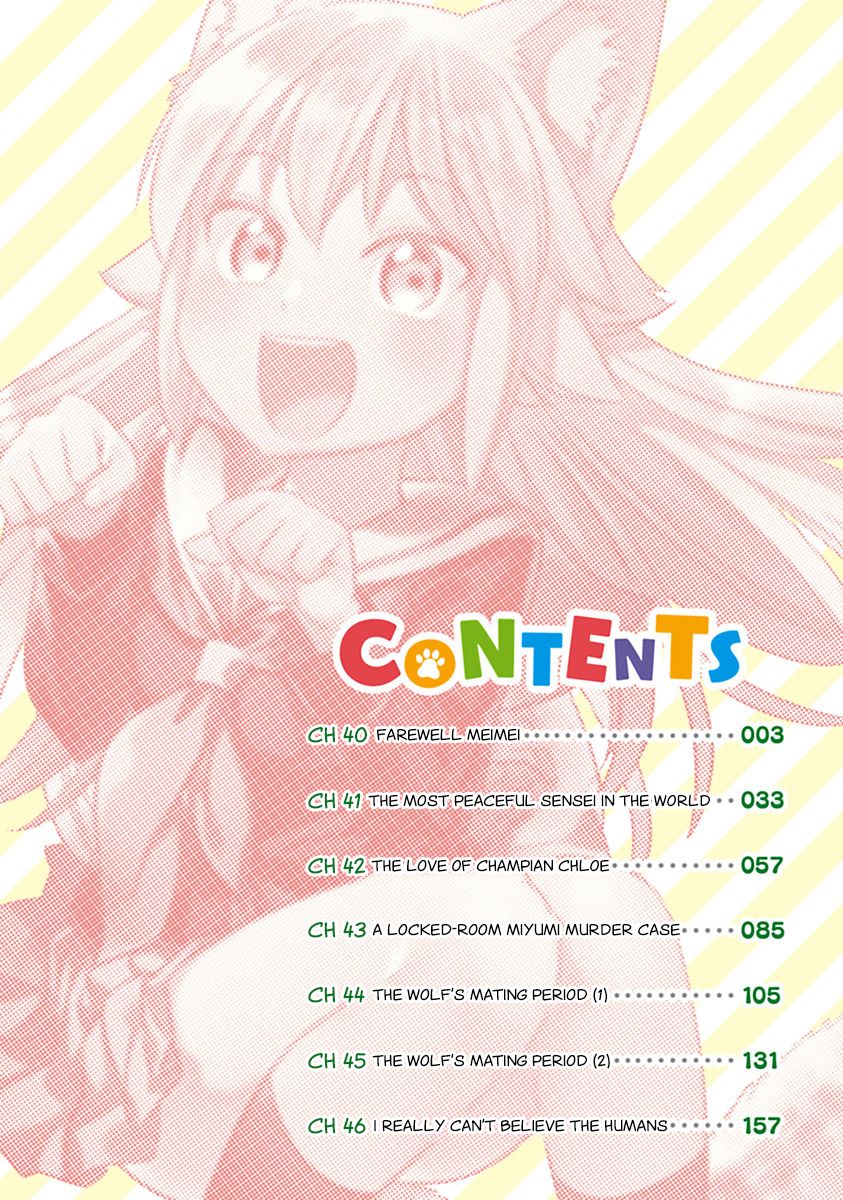 Page 3 of Chapter 46.6