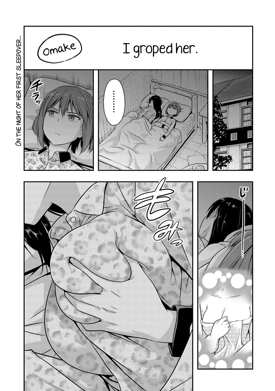 Page 1 of Chapter 47.5