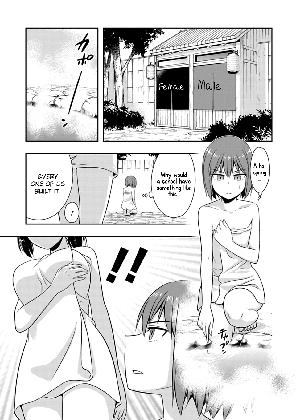 Page 7 of Chapter 47