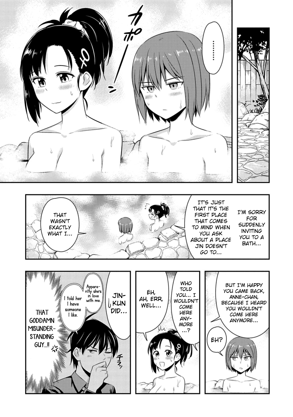 Page 9 of Chapter 47