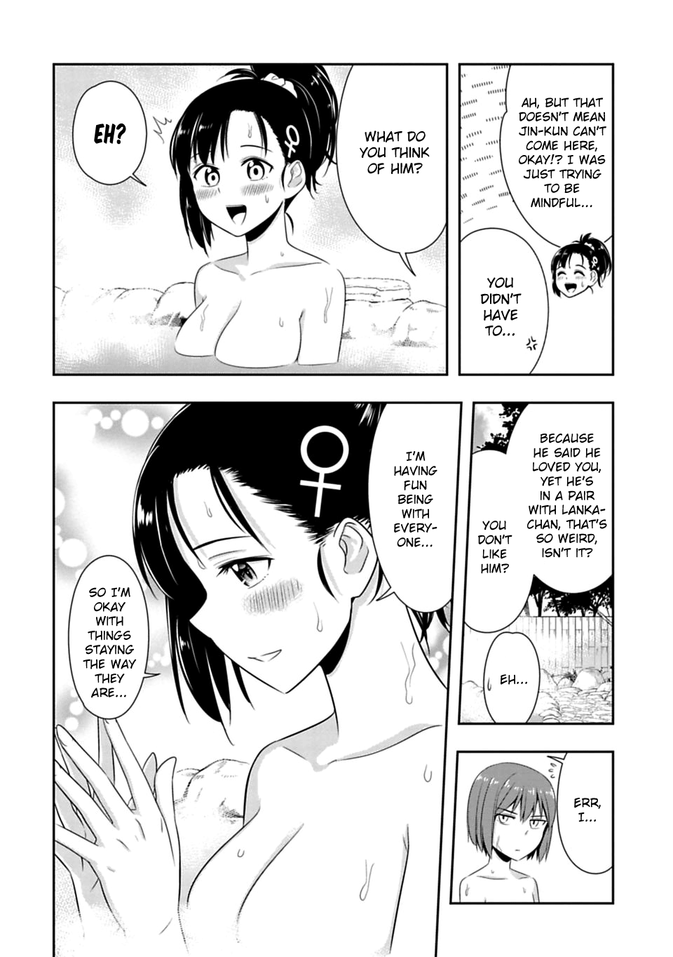 Page 10 of Chapter 47