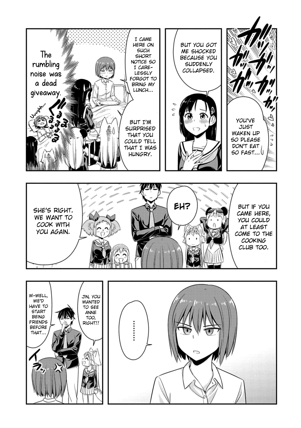 Page 15 of Chapter 47