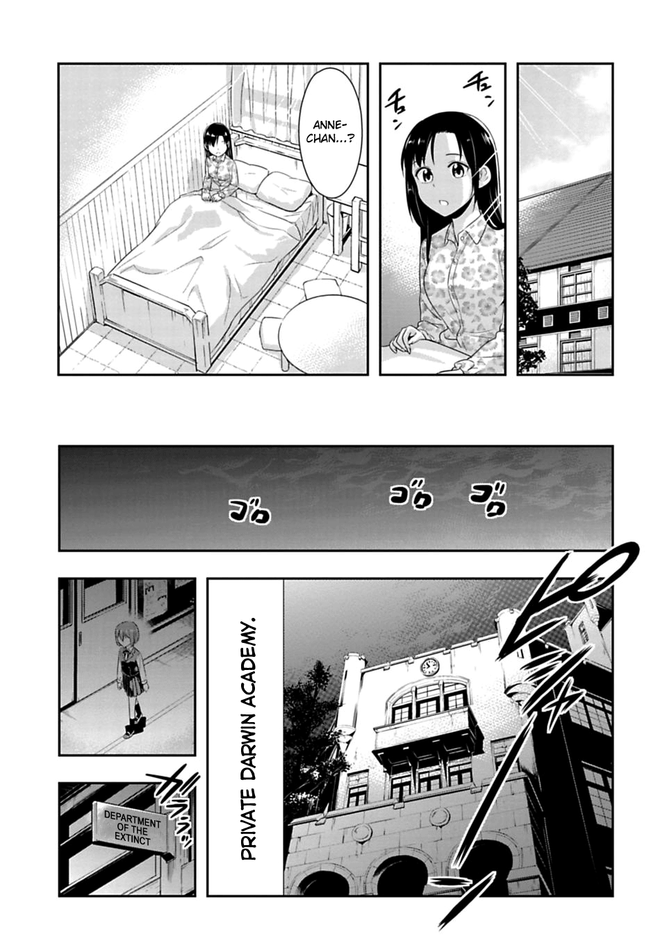 Page 19 of Chapter 47