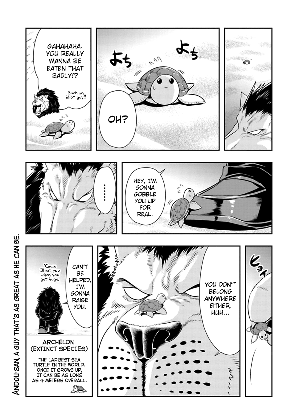 Page 3 of Chapter 48.5