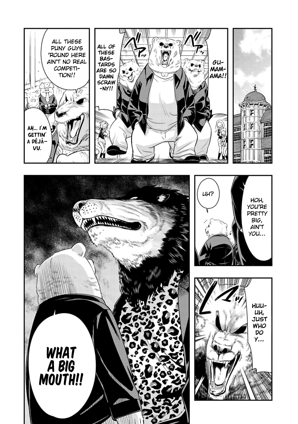 Page 4 of Chapter 48