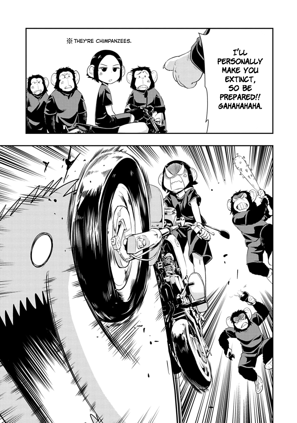 Page 17 of Chapter 48