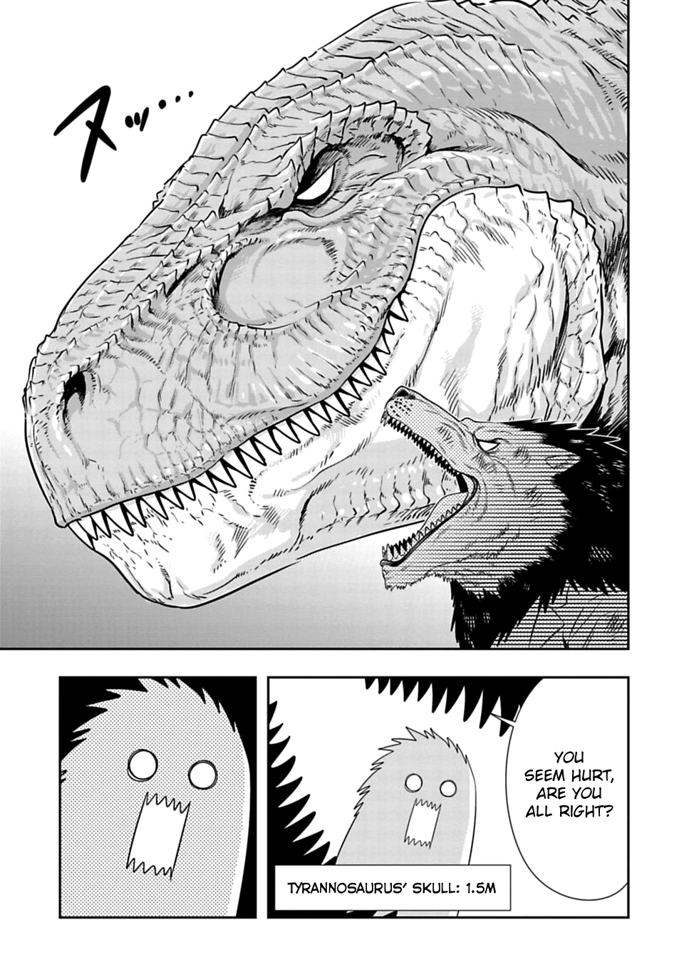 Page 19 of Chapter 48
