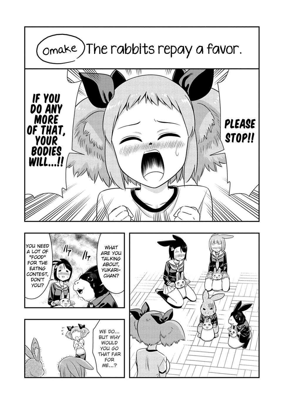 Page 1 of Chapter 49.5