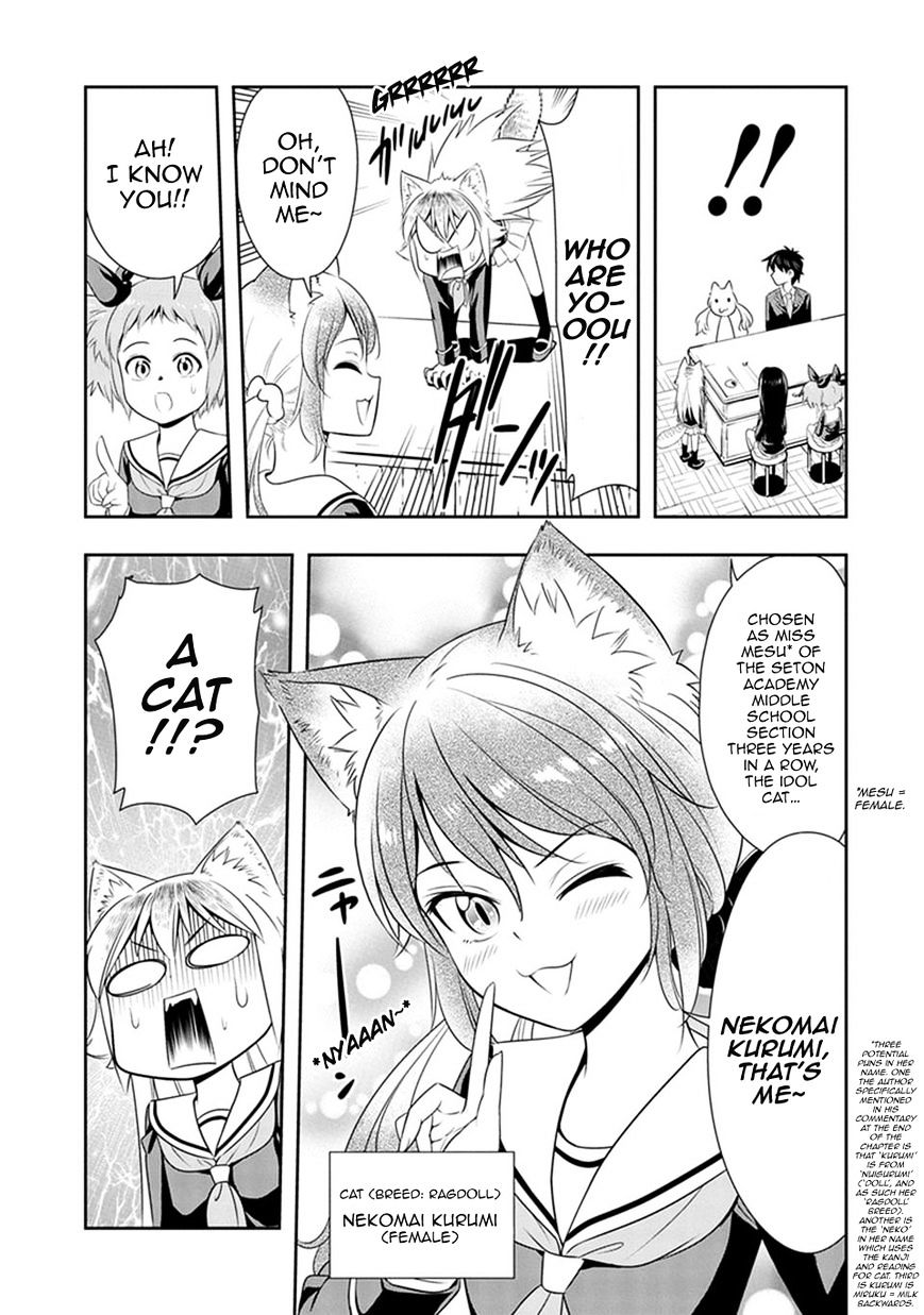 Page 5 of Chapter 5