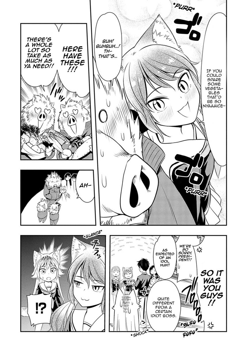 Page 10 of Chapter 5