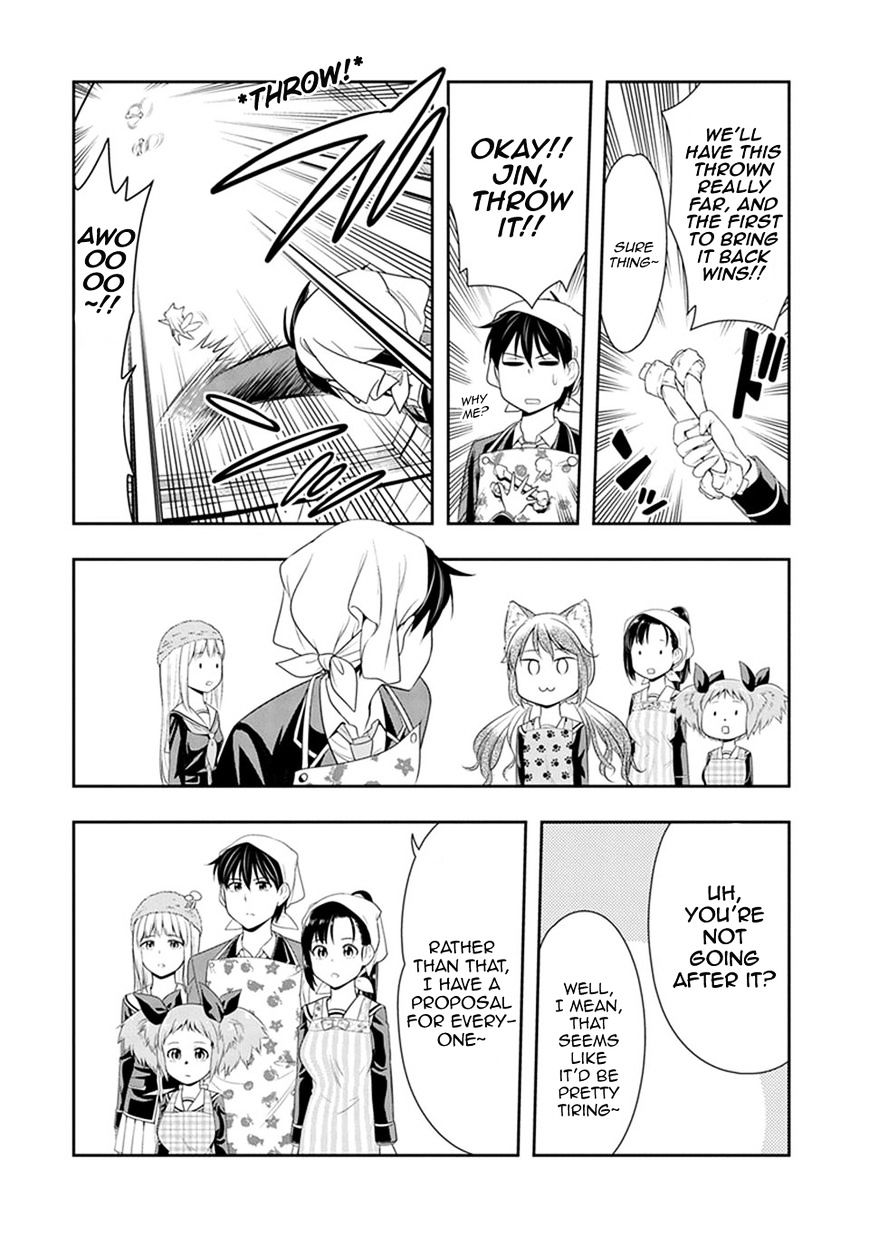 Page 14 of Chapter 5