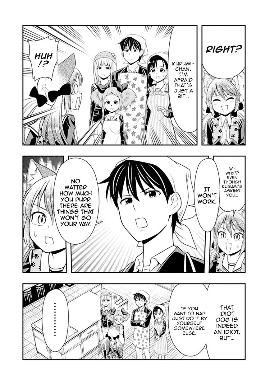 Page 16 of Chapter 5