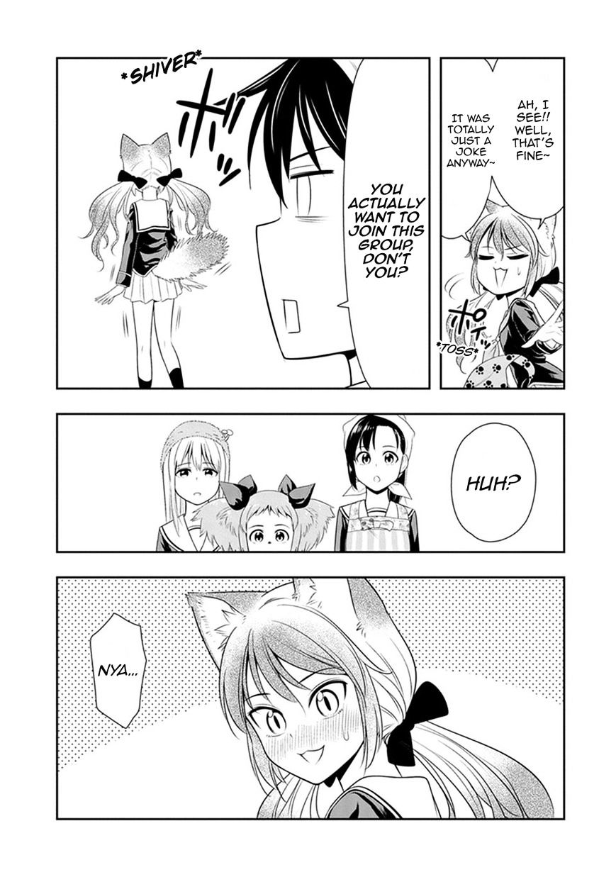 Page 17 of Chapter 5