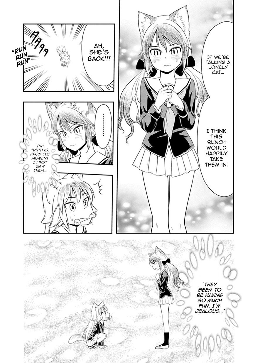 Page 19 of Chapter 5