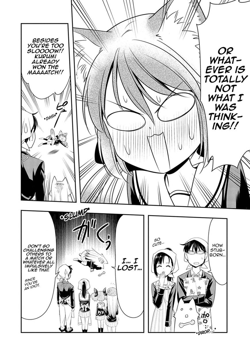 Page 20 of Chapter 5
