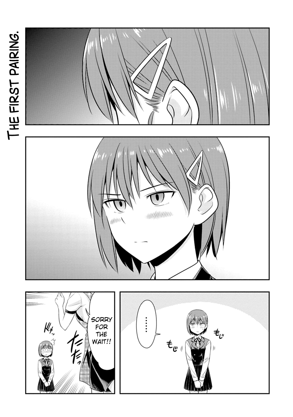 Page 1 of Chapter 50