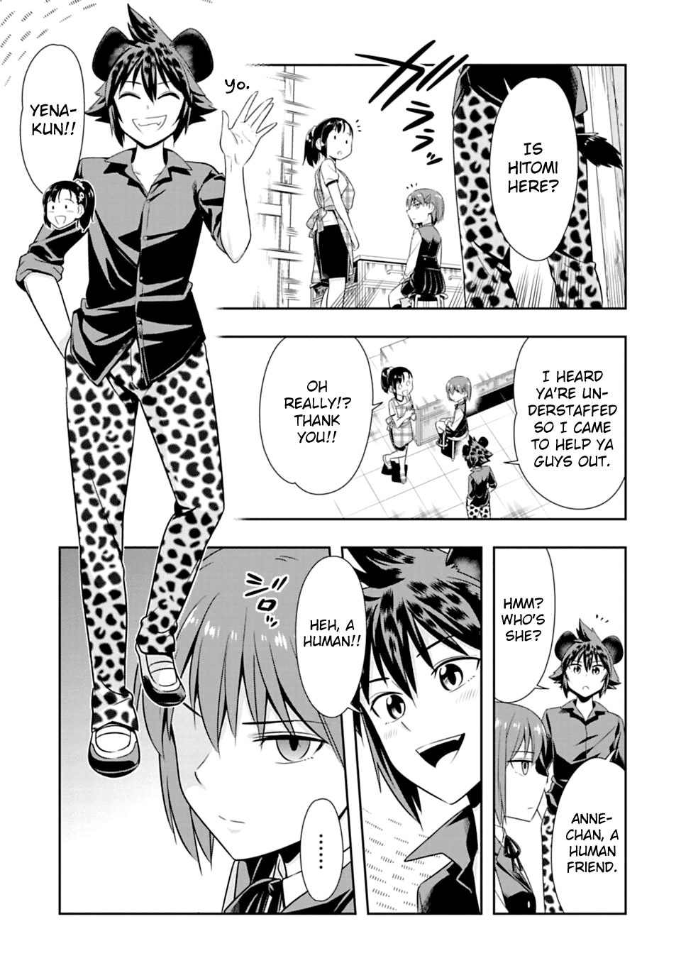 Page 5 of Chapter 50