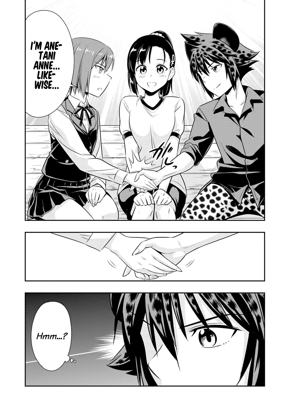 Page 13 of Chapter 50