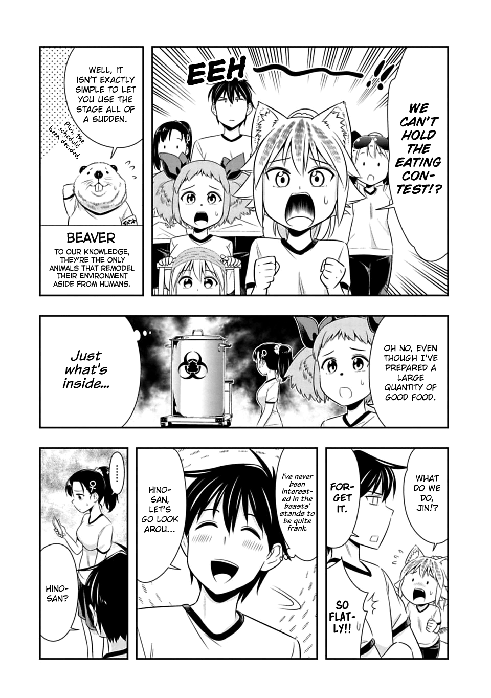 Page 7 of Chapter 51