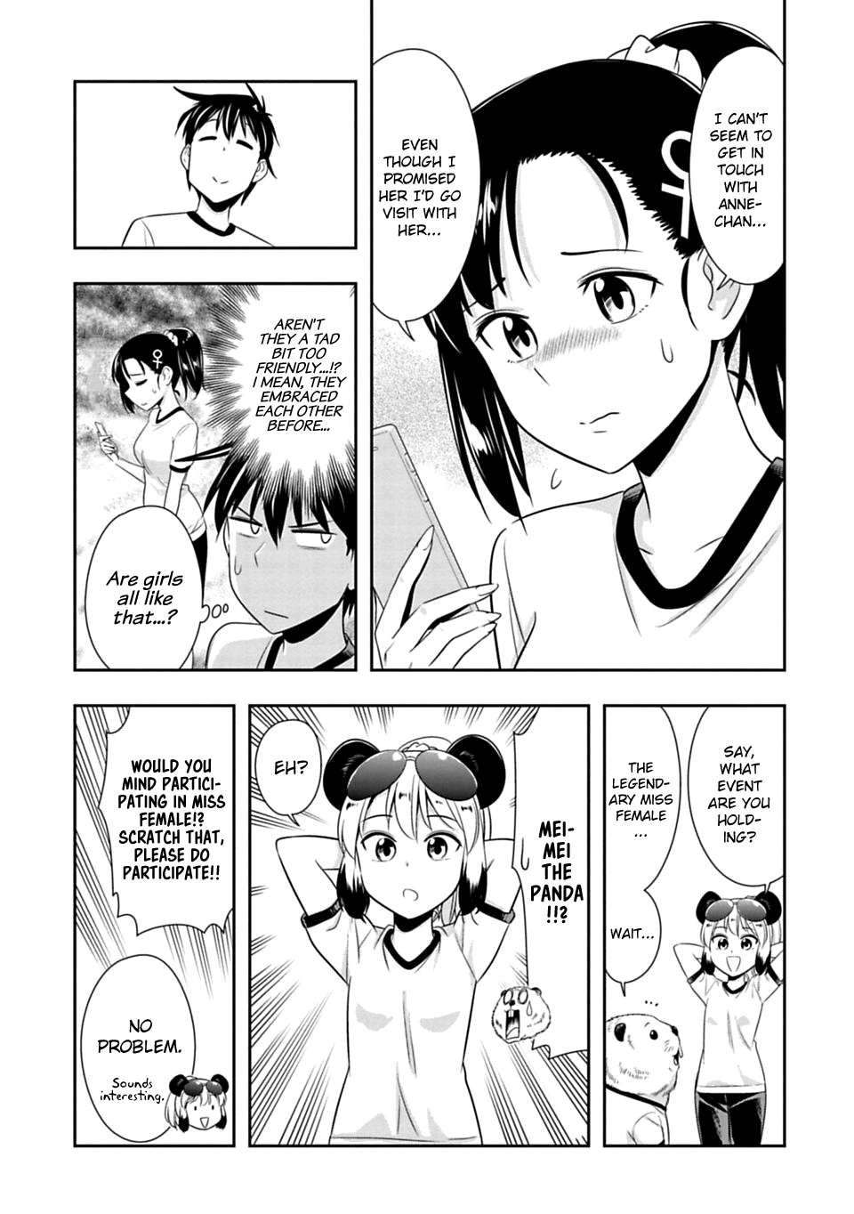 Page 8 of Chapter 51