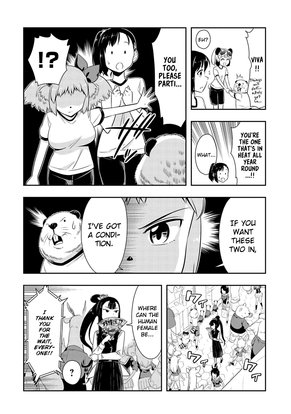 Page 9 of Chapter 51
