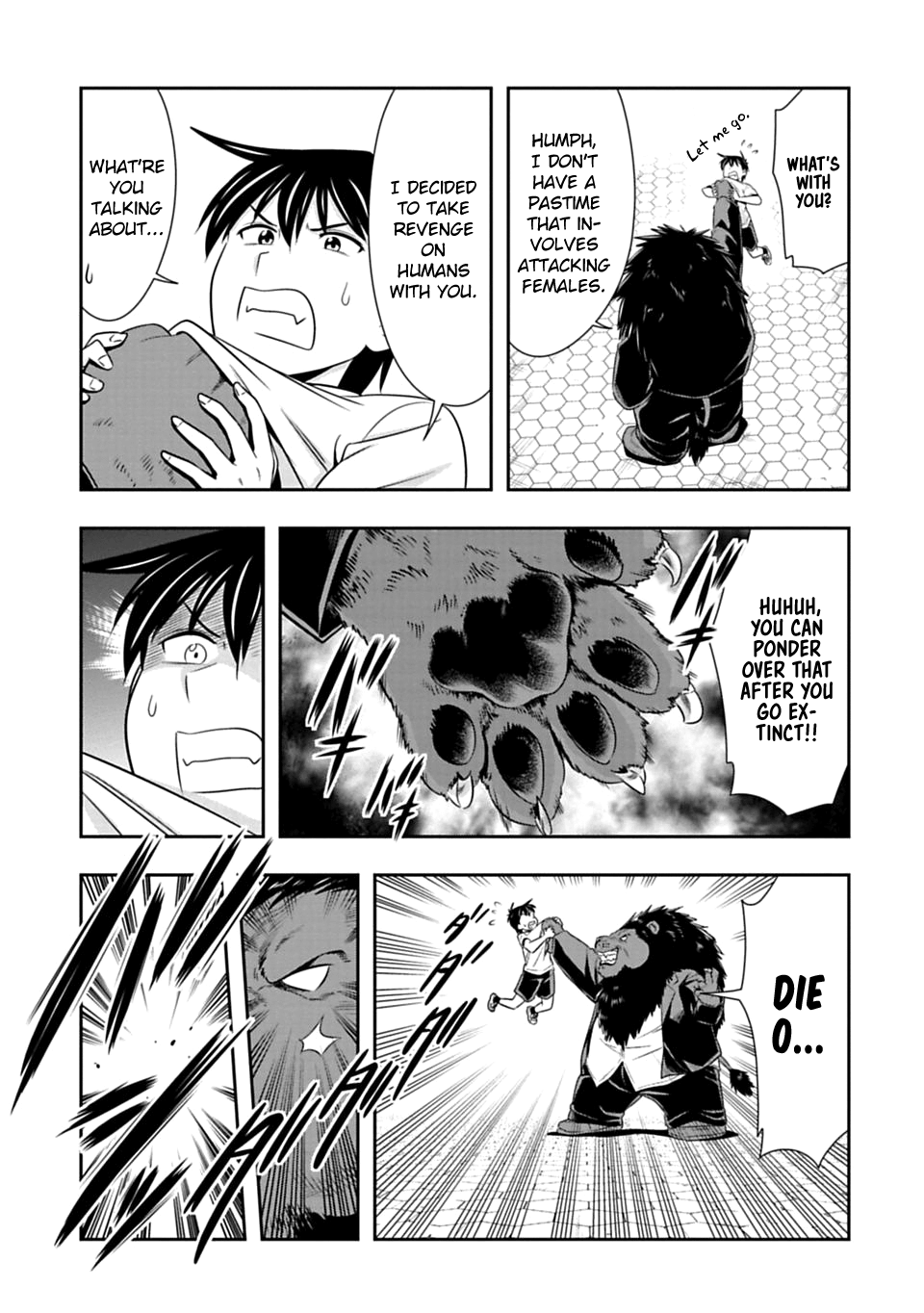 Page 14 of Chapter 51